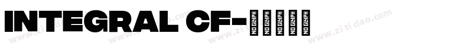 integral CF字体转换